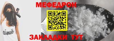 героин Кимры