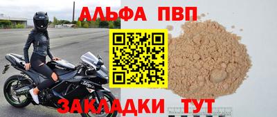 героин Кимры