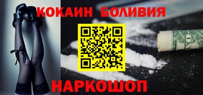 МДПВ Кингисепп