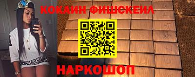 скорость Кинель