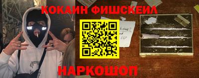 героин Кимры