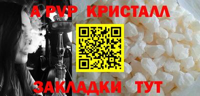 героин Кимры