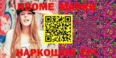 скорость Кинель
