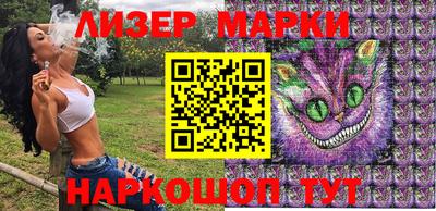 МДПВ Кингисепп