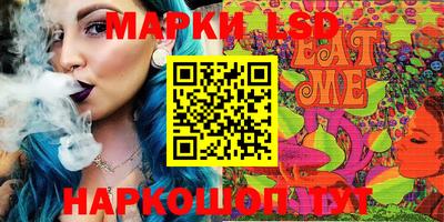 героин Кимры