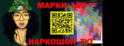 МДПВ Кингисепп