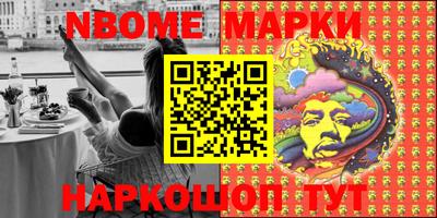 МДПВ Кингисепп