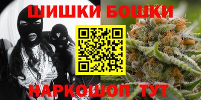 героин Кимры