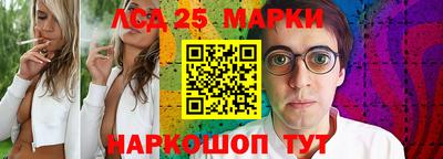 скорость Кинель