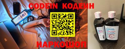 скорость Кинель