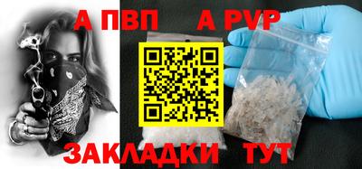 скорость Кинель
