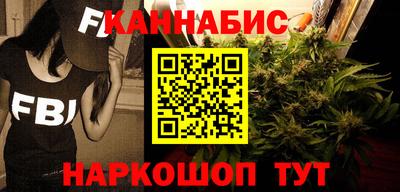 скорость Кинель