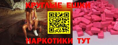 скорость Кинель