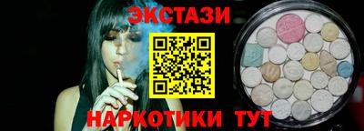 МДПВ Кингисепп