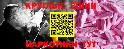 МДПВ Кингисепп