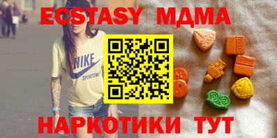 МДПВ Кингисепп