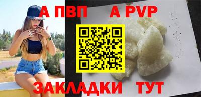 скорость Кинель