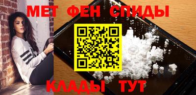 героин Кимры
