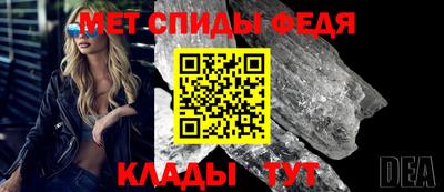МДПВ Кингисепп