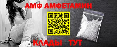 скорость Кинель
