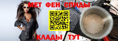 МДПВ Кингисепп