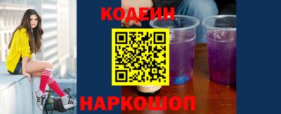 МДПВ Кингисепп
