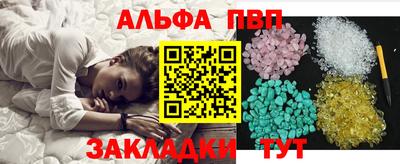 МДПВ Кингисепп