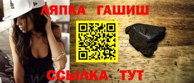 скорость Кинель