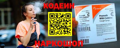 героин Кимры
