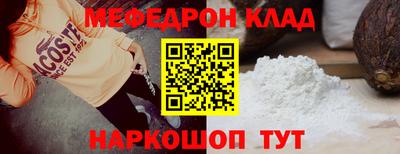 героин Кимры