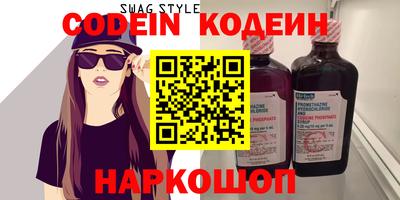 скорость Кинель