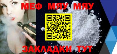МДПВ Кингисепп