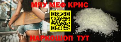 героин Кимры